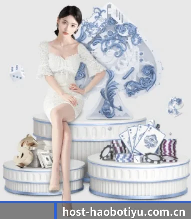 好博体育 APP
